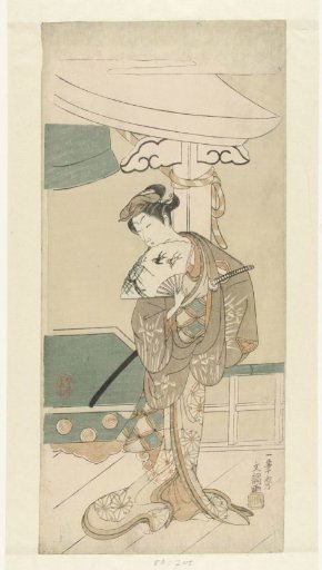 Actor as Dancer