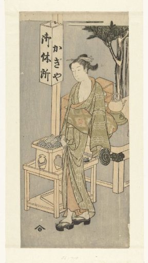 Osen at the Kagiya tea stall