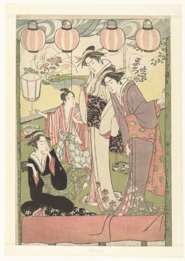 Three Women and a Boy under Lanterns