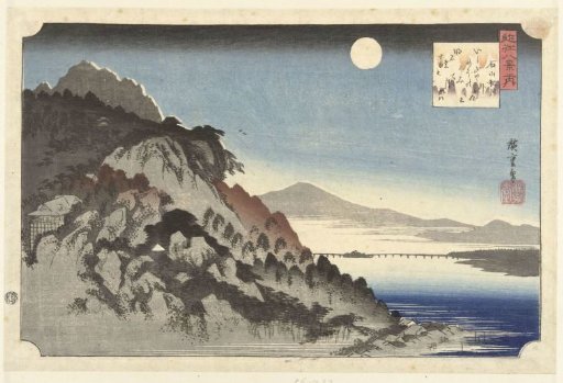 Autumn moon at Ishiyama
