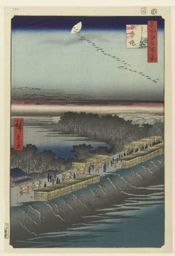 View of the Nihon Dyke near the Yoshiwara