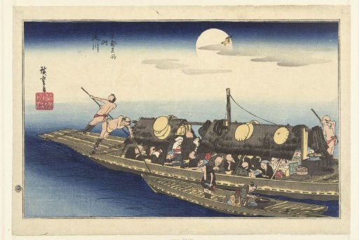 The Yodo river