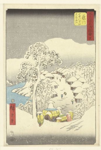 Fujikawa, a Mountain Village Also Called Fujiyama