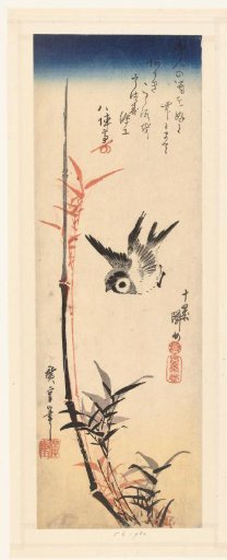 Bamboo and Sparrow