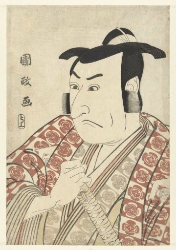 Bust portrait of Ichikawa Omezo