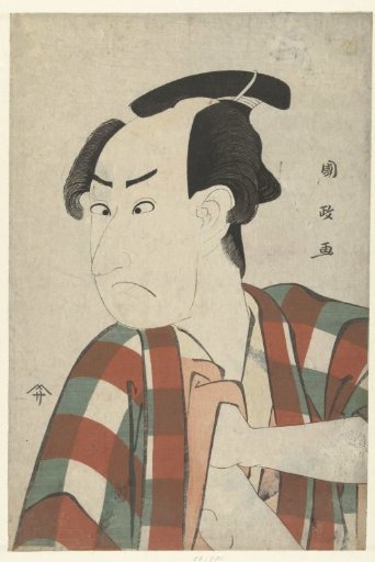 Bust portrait of Ichikawa Omezo