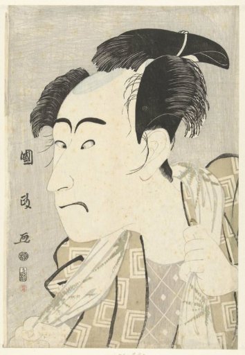 Bust portrait of Ichikawa Danjuro VI