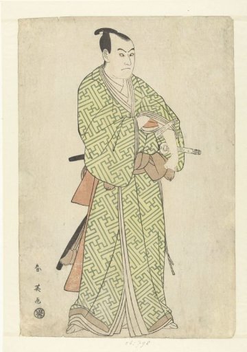 Actor portrait of Sawamura Sojuro III in the role of Kakogawa Honzo
