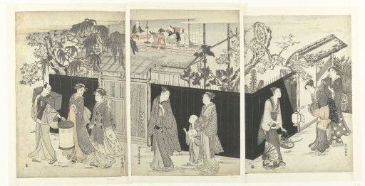 The House of the Kyoka Poet by Night
