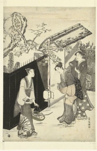 The house of the kyoka poet by night.