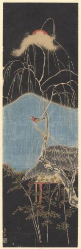 Singing Bird in a Tree