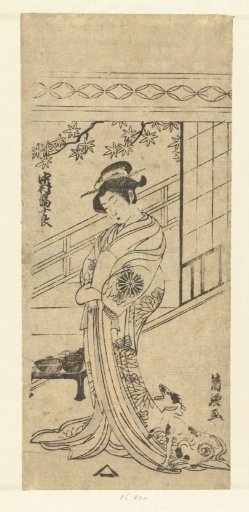Nakamura Tomijuro in a Female Role