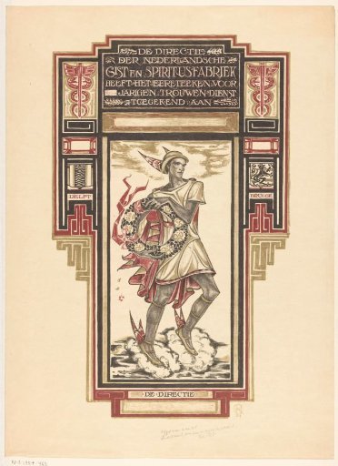 Design for: Diploma for Faithful Service at the Nederlandsche Gist- en Spiritusfabriek