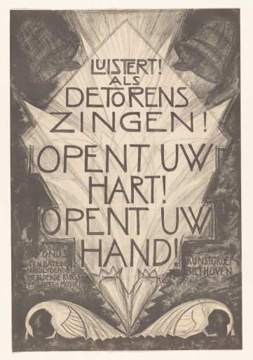 Poster for distressed artists and musicians