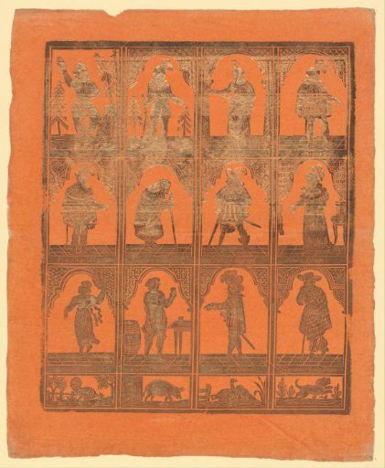 Sheet with three rows of figures from the story of the Spanish gypsy girl Preciosa
