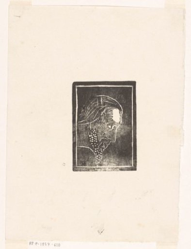 Head of Christ