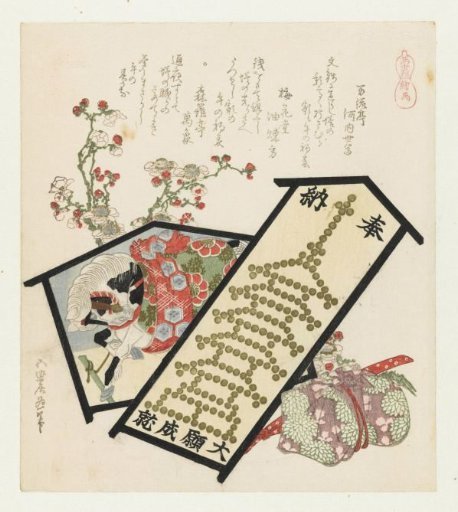 Votive tablets with flowers