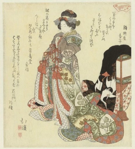 Woman with a Scroll