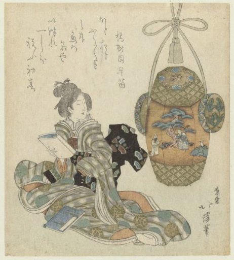 Woman Reading