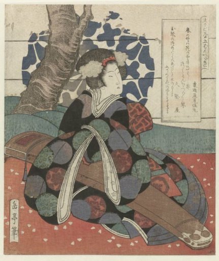 Woman with a Koto on her Lap