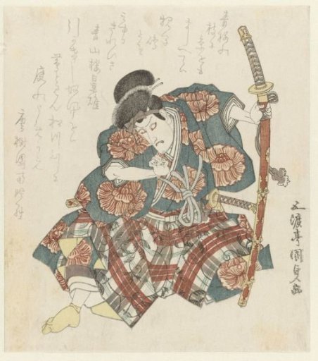 Actor with a long sword