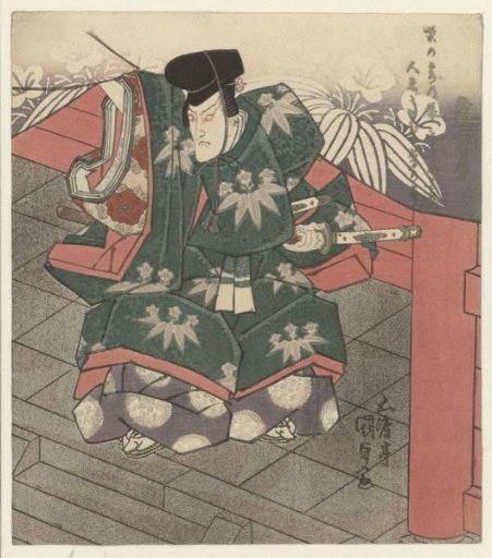 Man at the entrance of a temple
