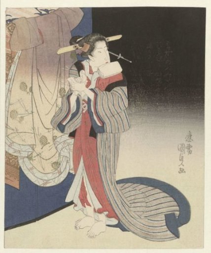 Courtesan preparing for the night