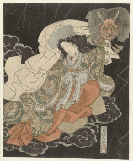 Woman with a demon mask among the clouds
