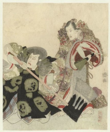 Ichikawa Danjûrô VII as Yoshimune no Munesada with a fan and Ichikawa Omezô in the role of Sekibei with an axe