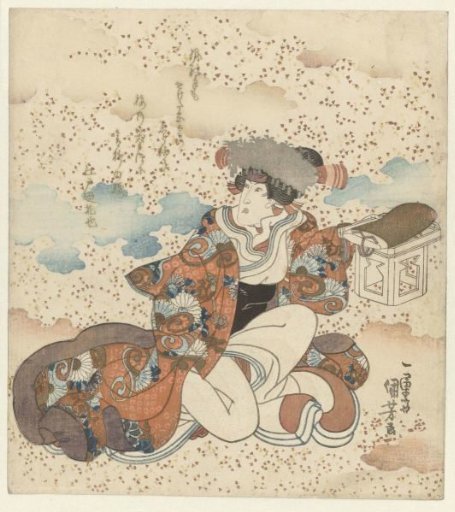 Kneeling woman with an offering table