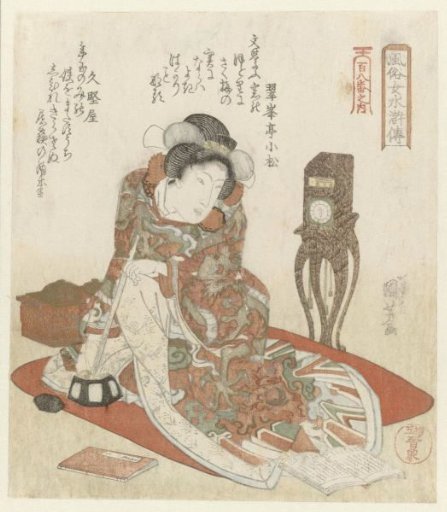 Woman with a clock