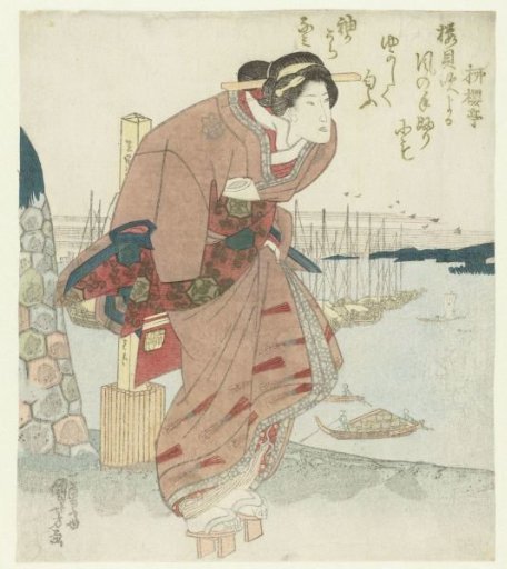Woman at a harbour