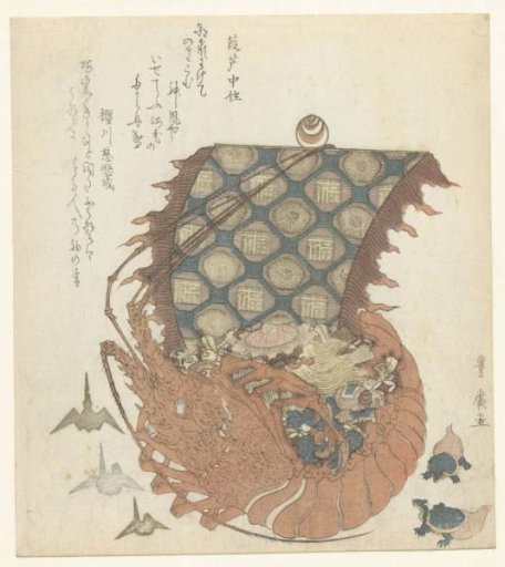 Langoustine as a Treasure Ship.