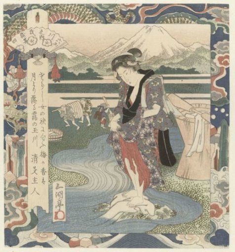 Woman washing clothes in the river