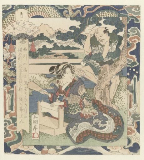Woman busy felting cloth