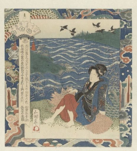 Woman sitting on a bundle of wood