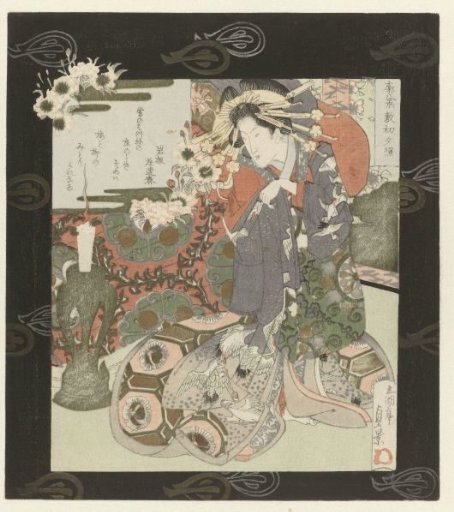 Courtesan preparing for the night