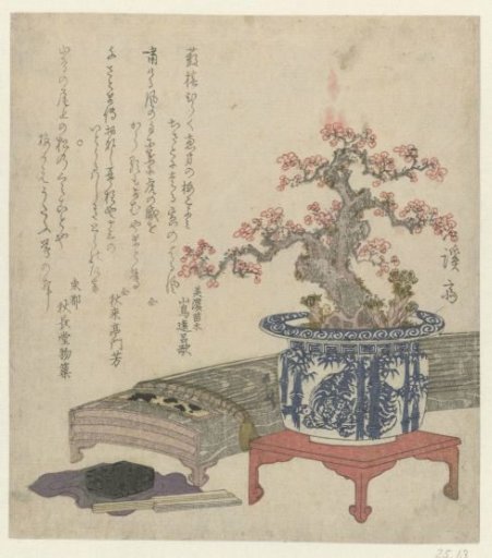 Koto with Plum Blossoms in a Pot
