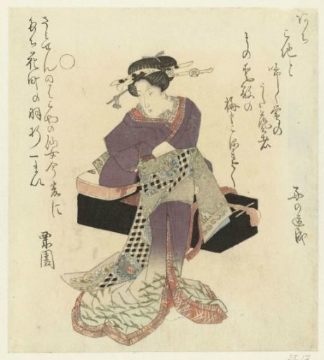Geisha tying her sash