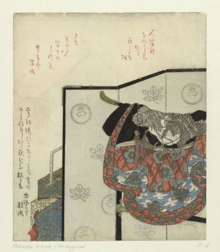 A Room Screen with a Kimono on a Rack