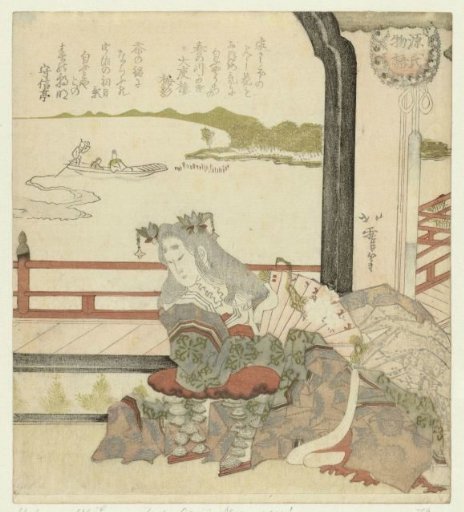 Woman at a Balcony