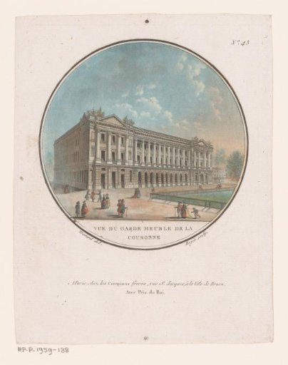 View of the royal furniture storage