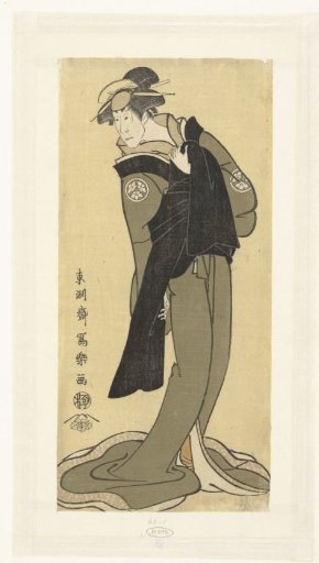 Portrait of Osagawa Tsuneyo II in a female role