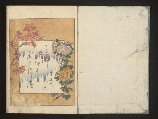 Poem with autumn flowers