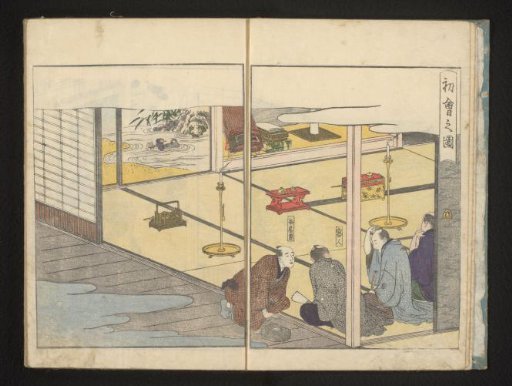 Men Sitting in a Room