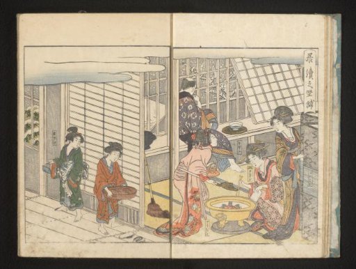 Courtesans and Guest on a Winter Morning