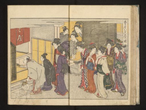 Procession of people looking into a room