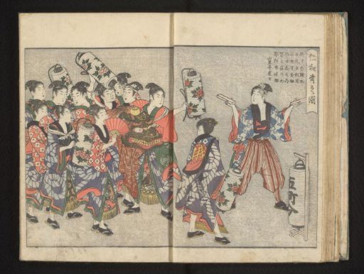 Parade with lion heads and lanterns