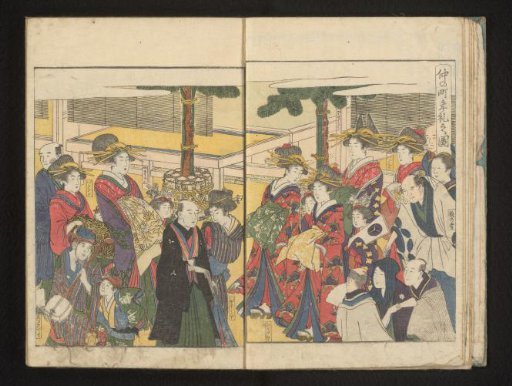 Courtesans and spectators during a New Year's parade