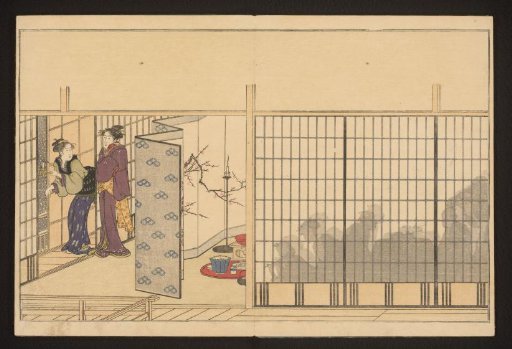 A party in a house with two women at left